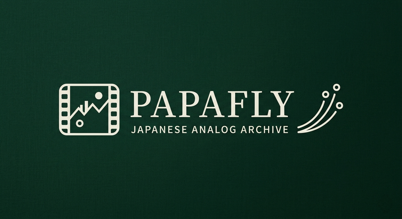 PAPAFLY
